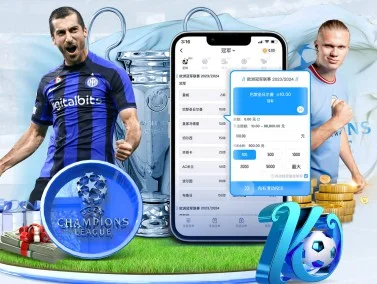 金沙赌场网站 APP